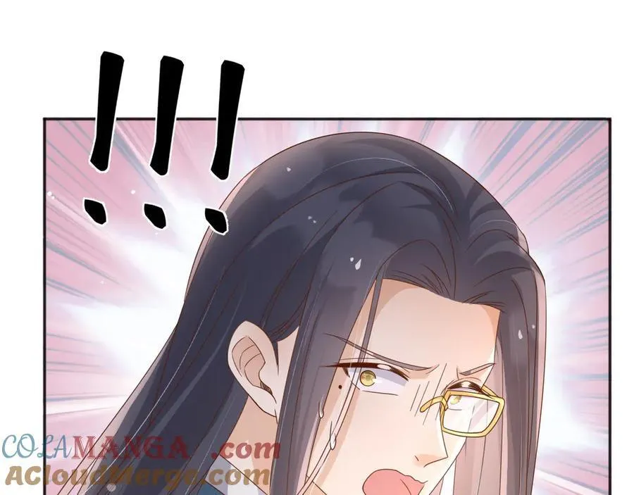 120 干掉那个老巫师 第34页