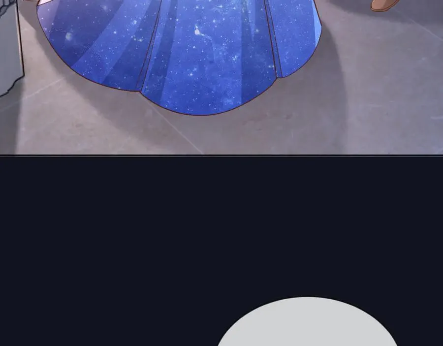 122 不好的消息 第71页