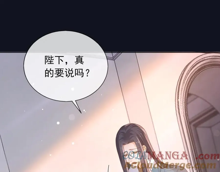 123 最佳时刻 第4页