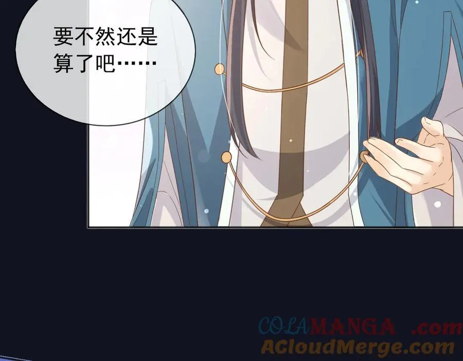 123 最佳时刻 第10页