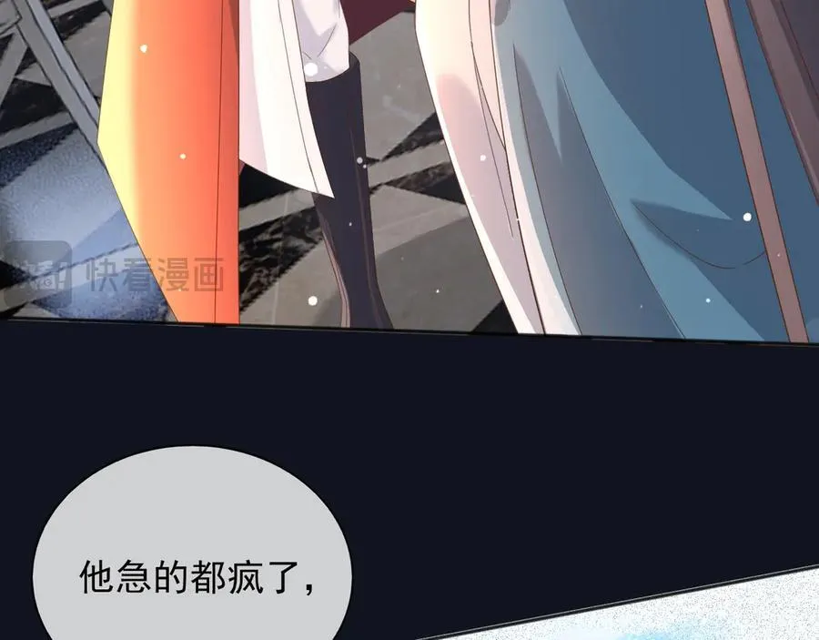 123 最佳时刻 第21页