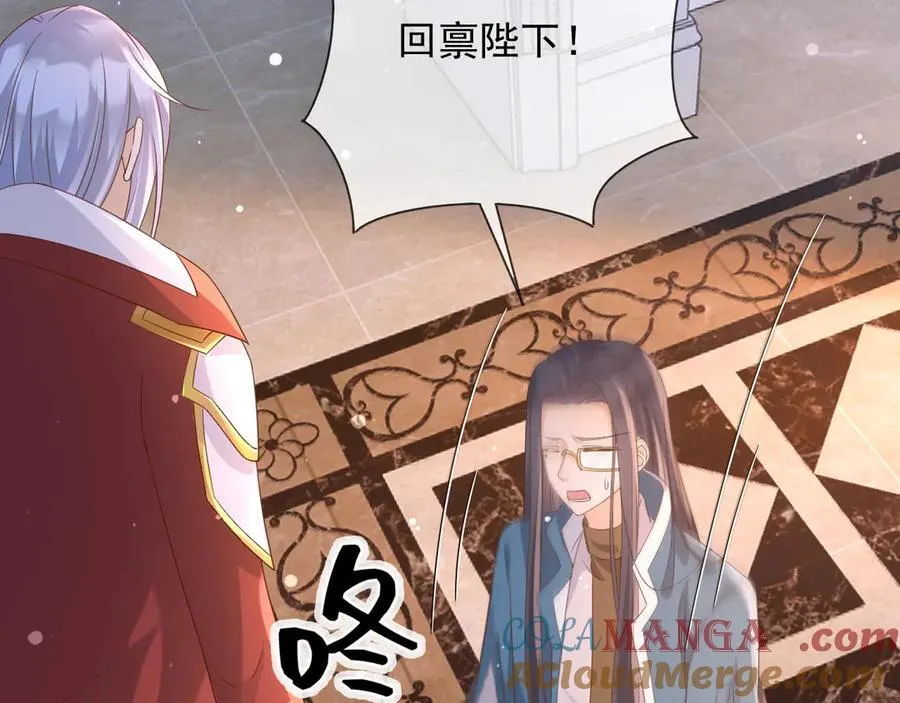 123 最佳时刻 第25页