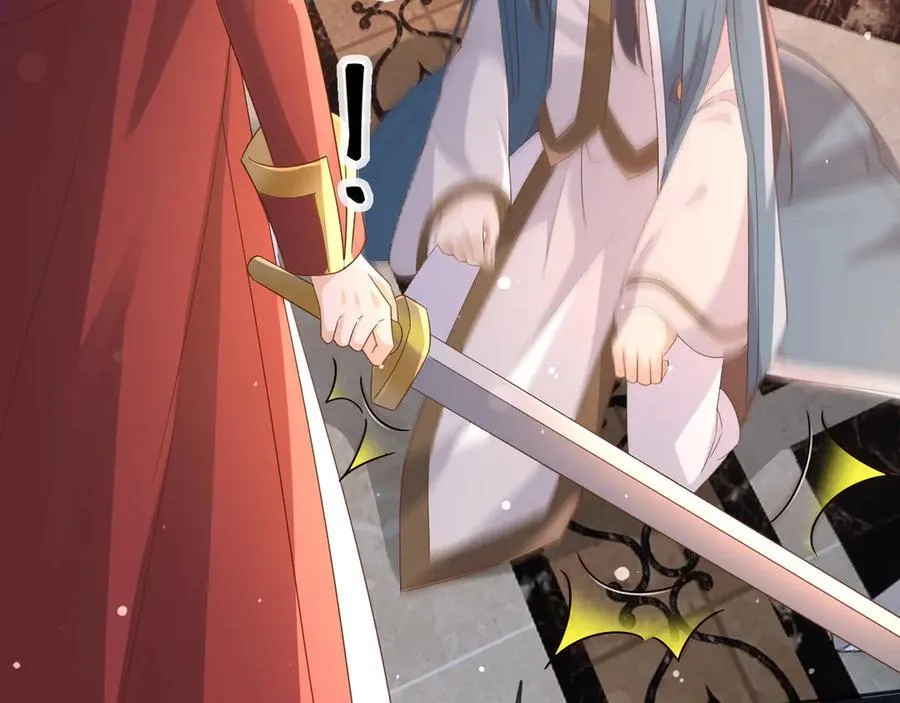 123 最佳时刻 第26页