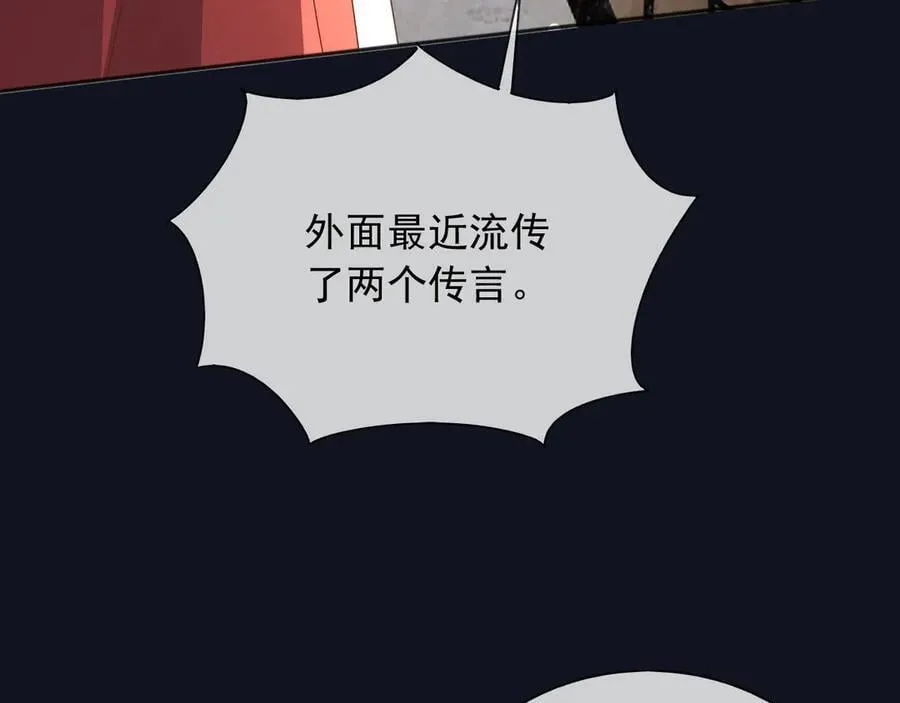 123 最佳时刻 第27页