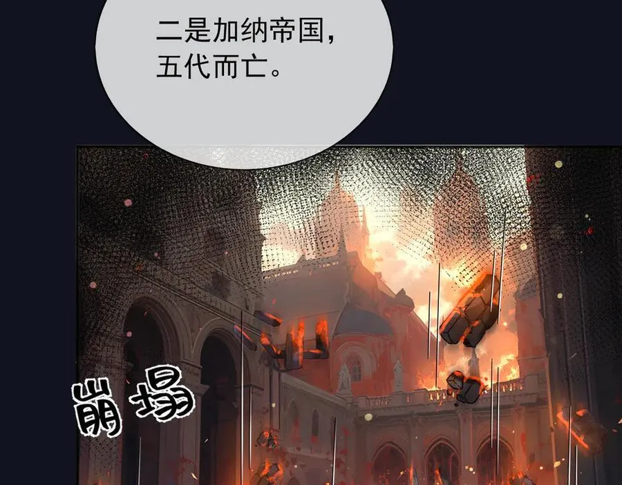 123 最佳时刻 第30页