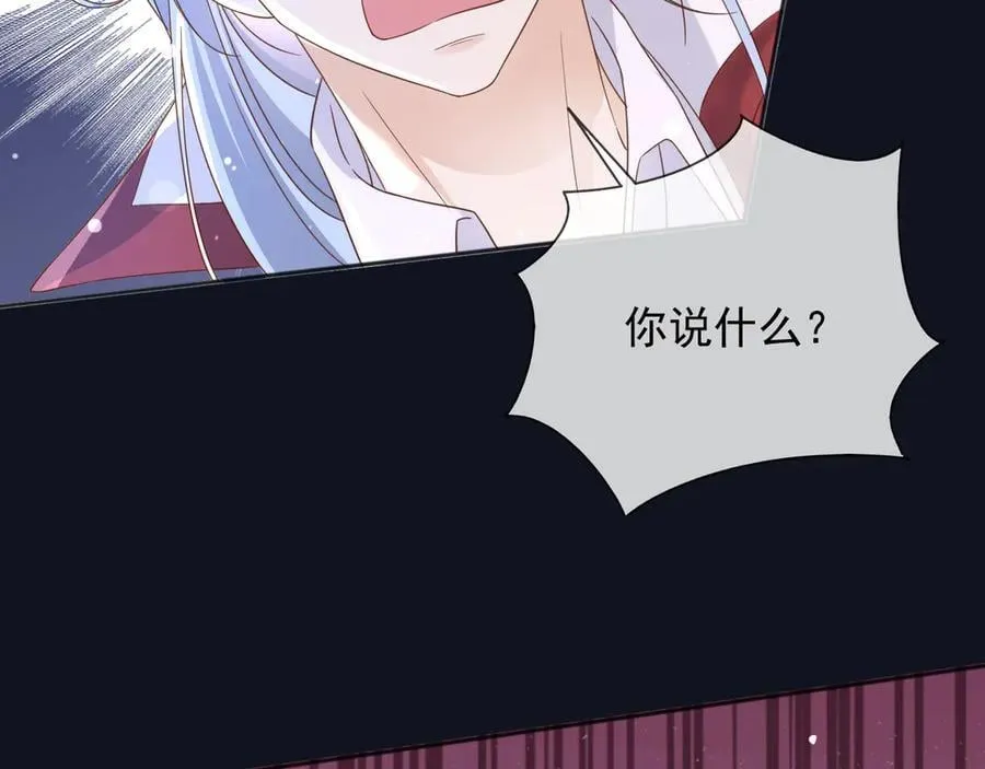 123 最佳时刻 第33页