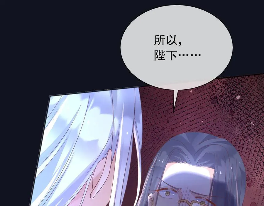 123 最佳时刻 第42页