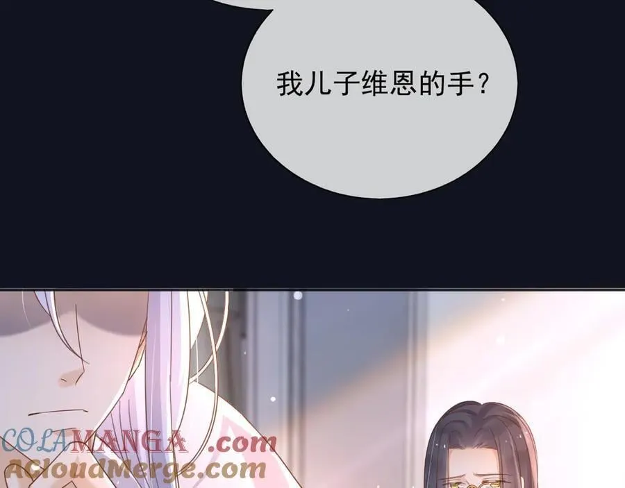 123 最佳时刻 第52页