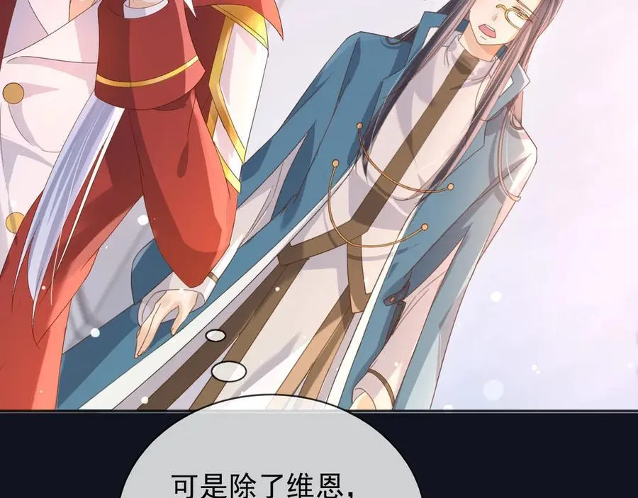 123 最佳时刻 第59页