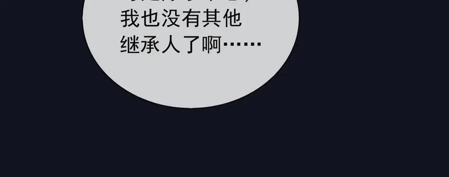 123 最佳时刻 第60页