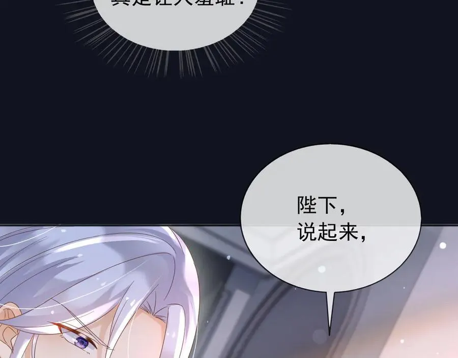 123 最佳时刻 第65页