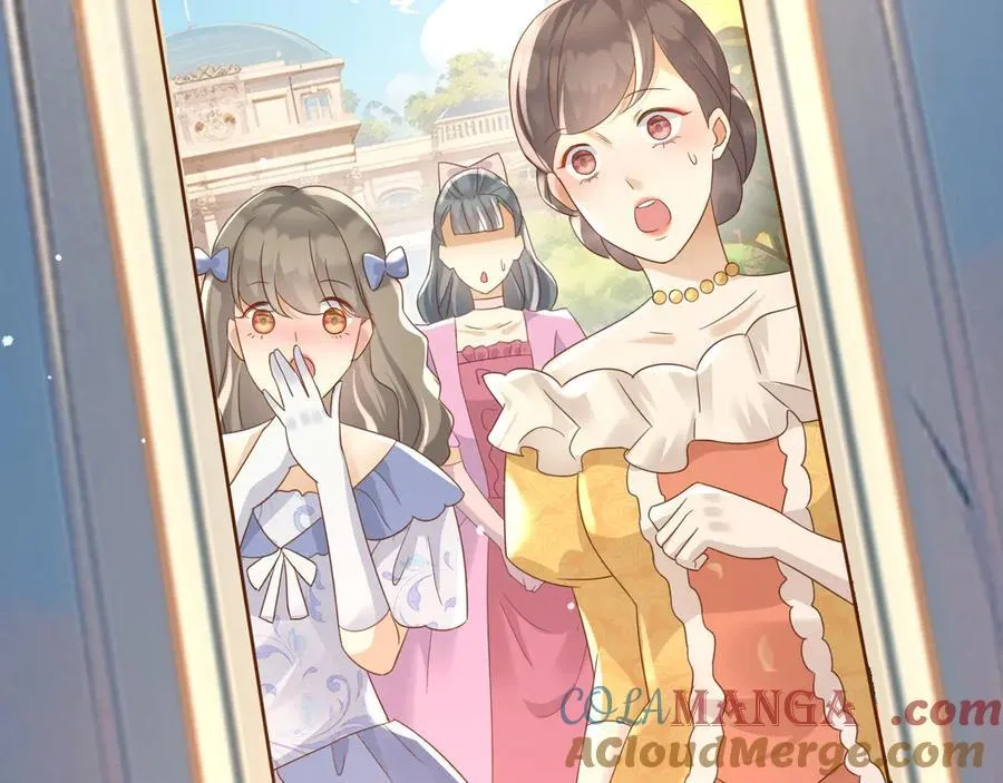 124 养颜丸 第21页