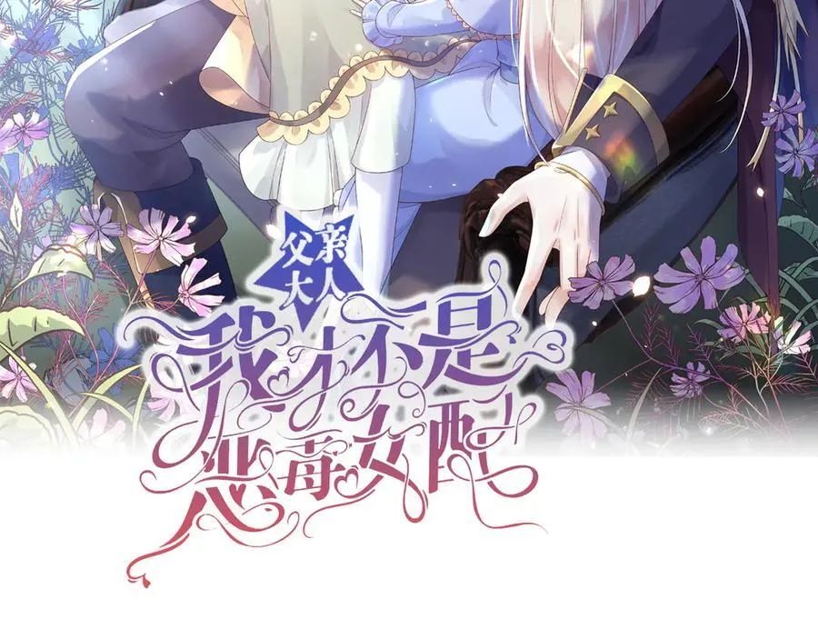 127 制定计划的是你 第2页