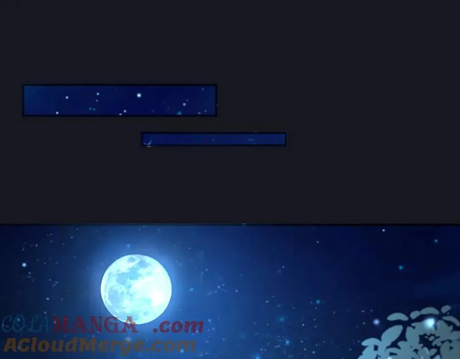 127 制定计划的是你 第22页