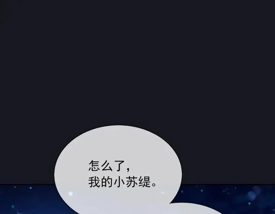 127 制定计划的是你 第26页