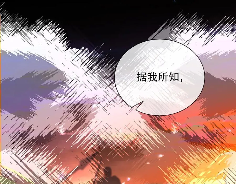 127 制定计划的是你 第60页