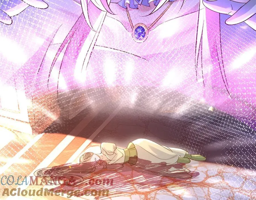 128 疯狂下手 第43页