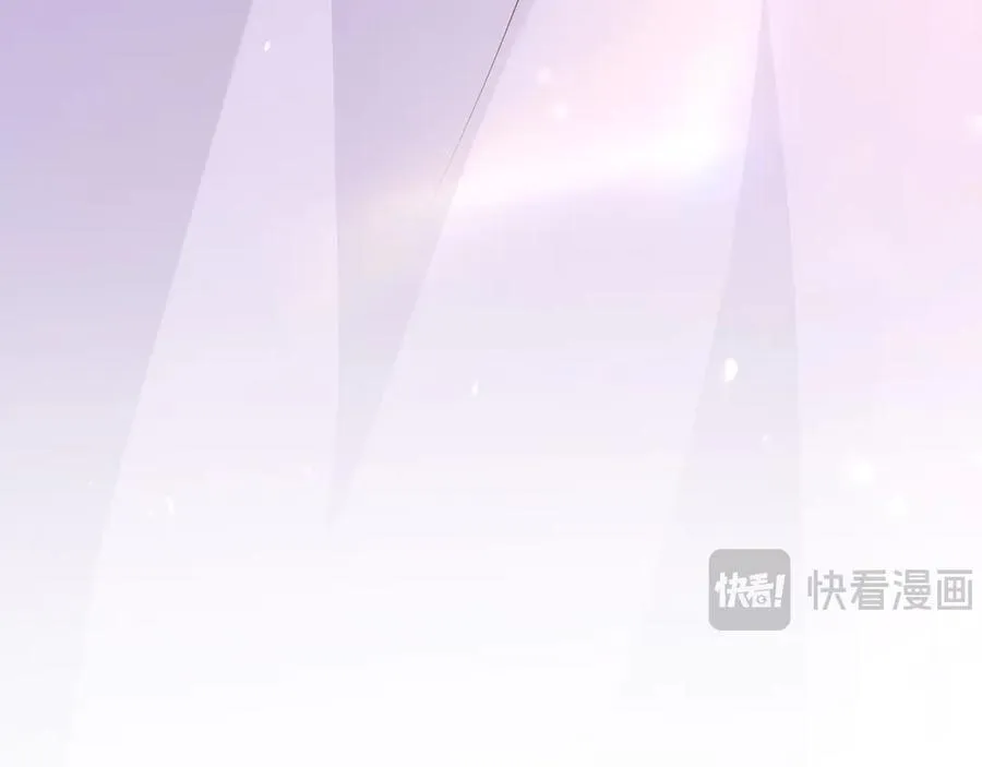 128 疯狂下手 第69页