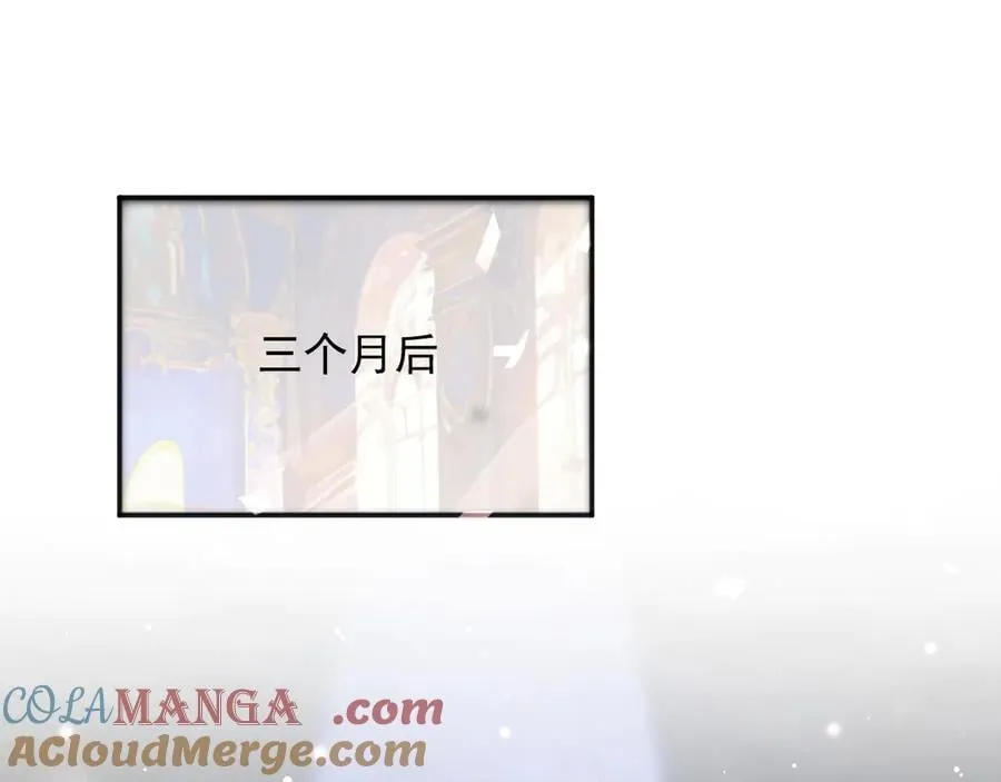 131 下手 第4页
