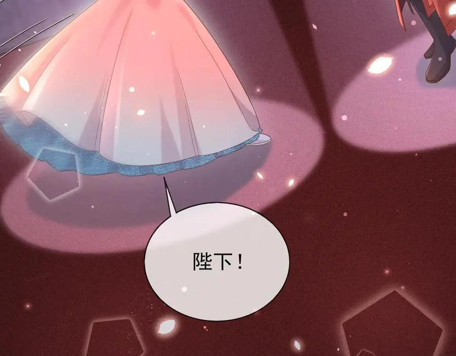 131 下手 第12页