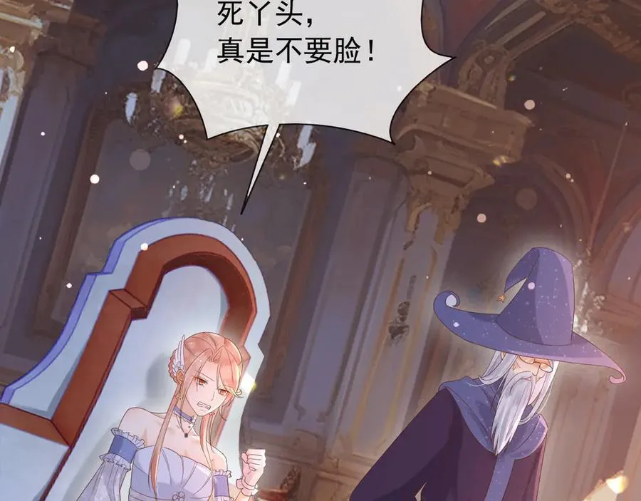 131 下手 第14页