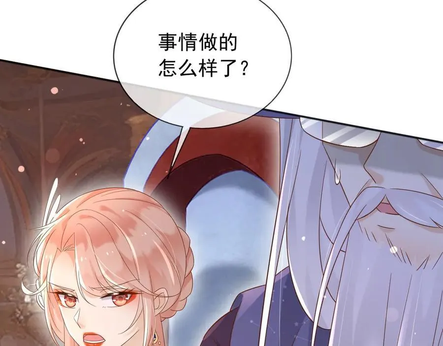 131 下手 第17页