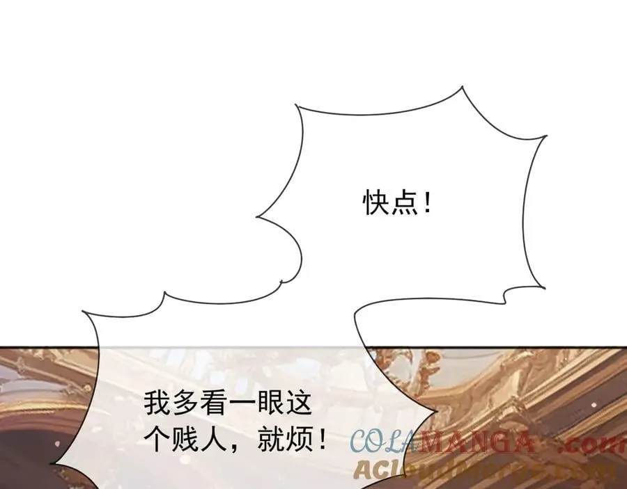 131 下手 第22页