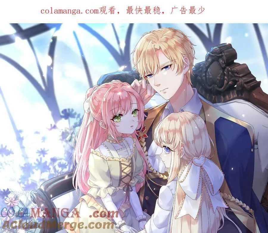 132 自相残杀 第1页