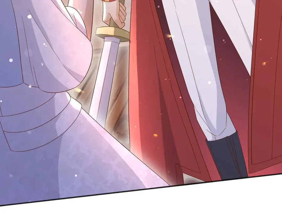 132 自相残杀 第26页
