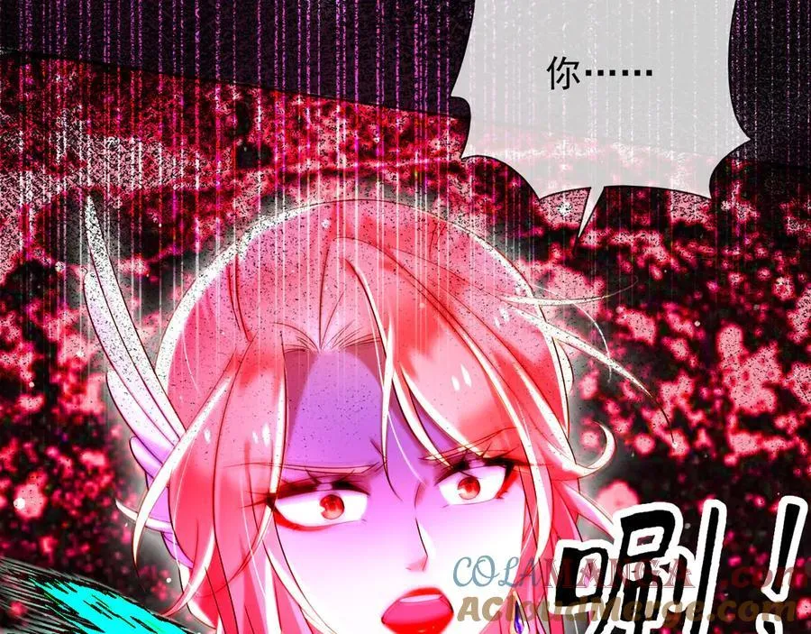 132 自相残杀 第34页