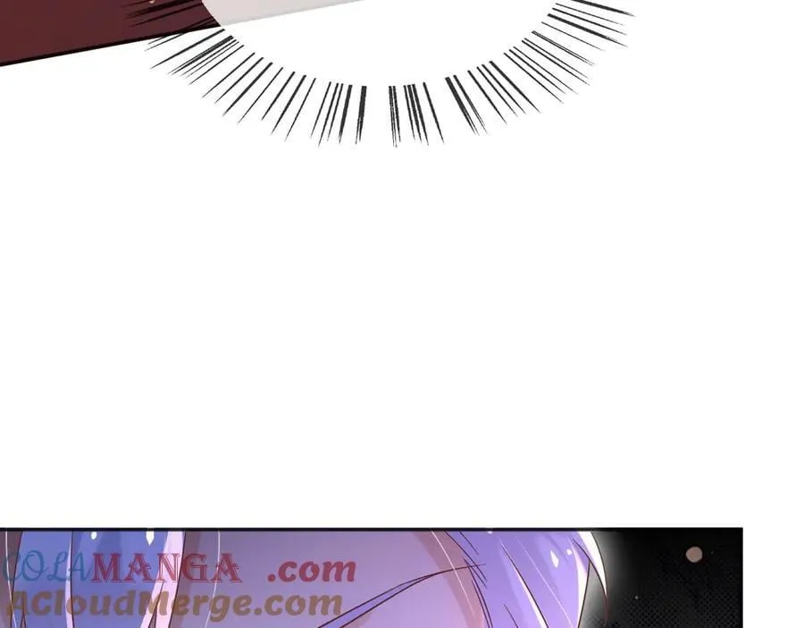 132 自相残杀 第43页