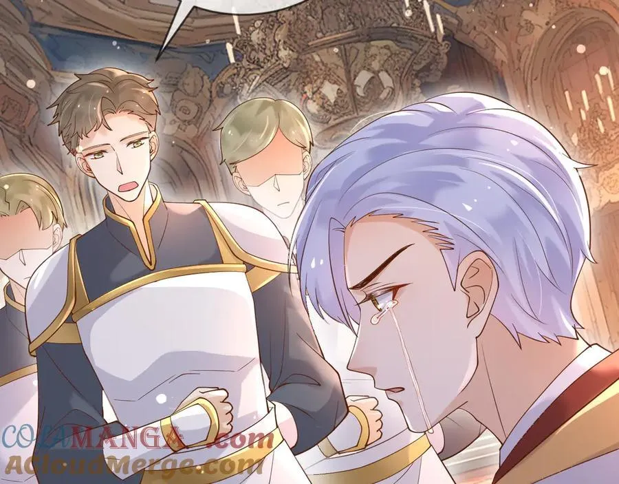 133 大厦将倾 第19页