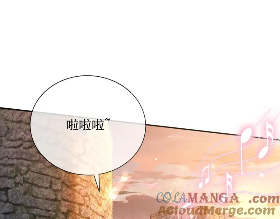 134 见面 第4页