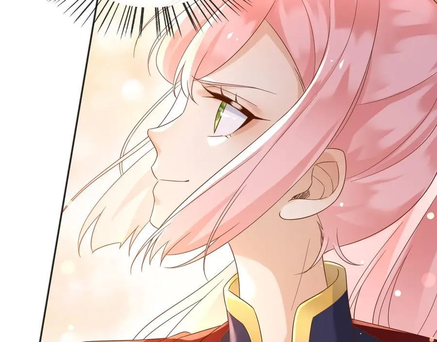 134 见面 第11页