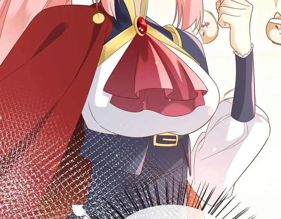 134 见面 第24页