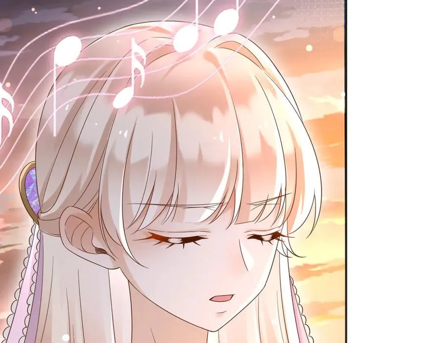 134 见面 第26页