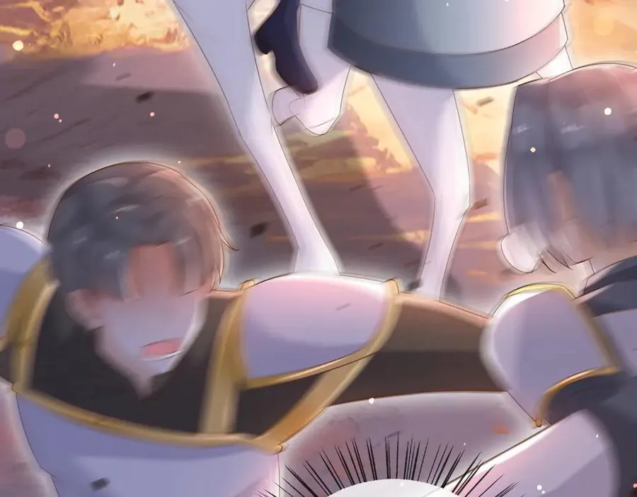 134 见面 第30页