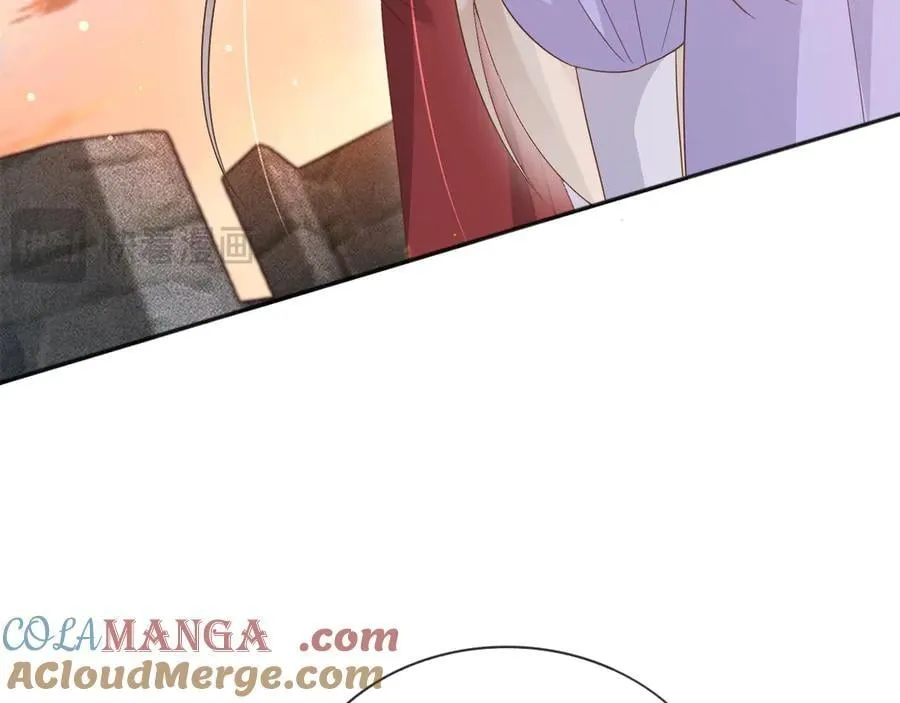 134 见面 第52页