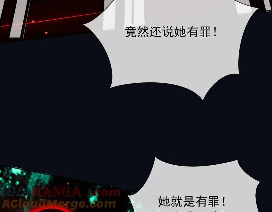 139 我是她未婚夫 第43页