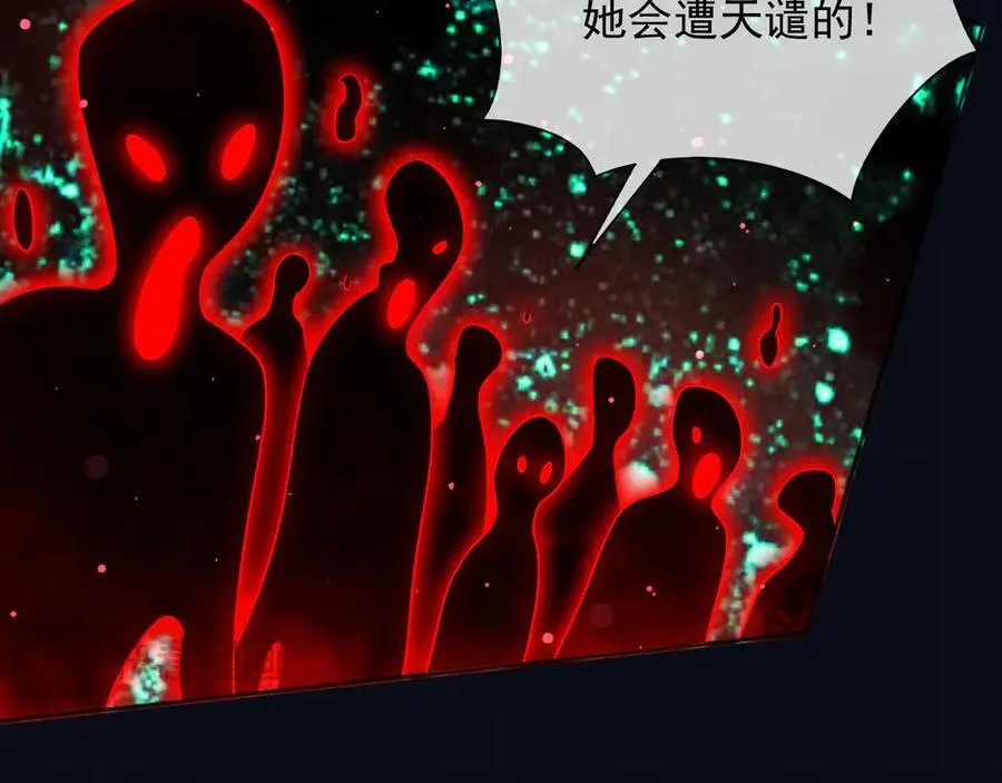 139 我是她未婚夫 第44页