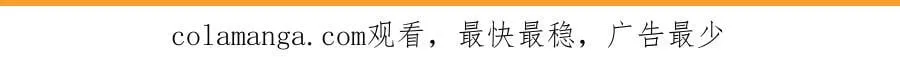 141 是苏缇 第70页
