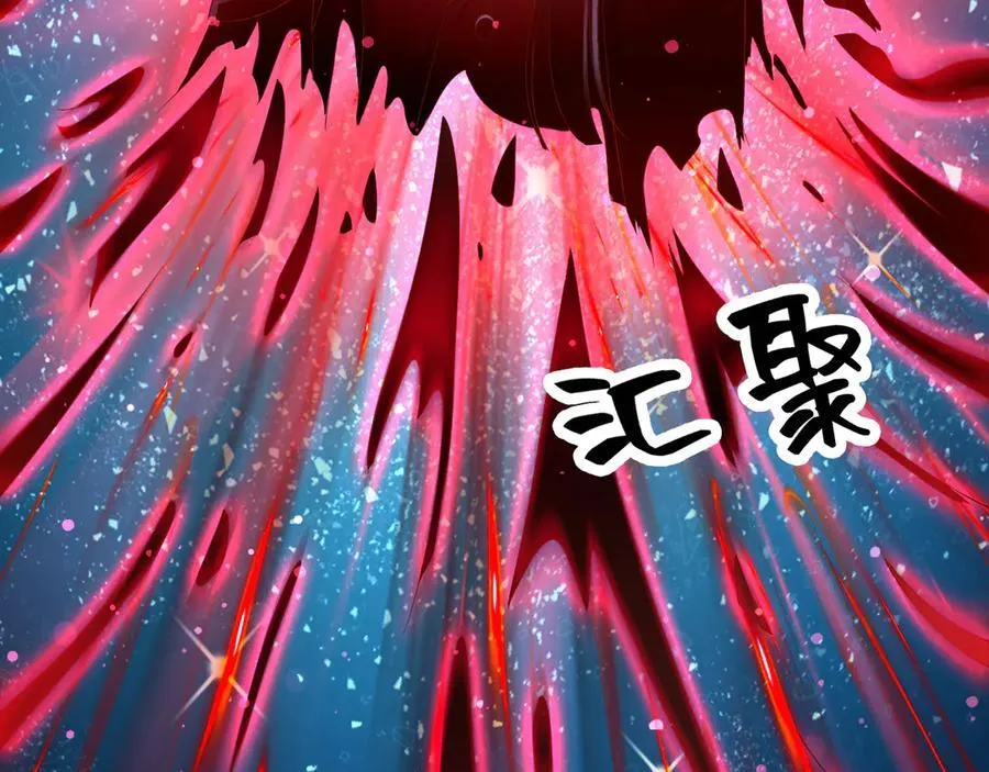 142 与你毫无关系 第30页