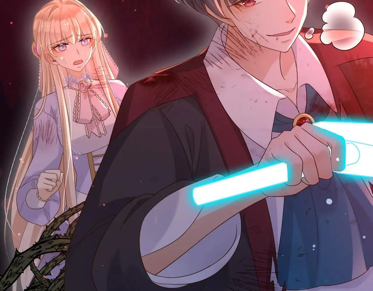 144 守护神 第5页