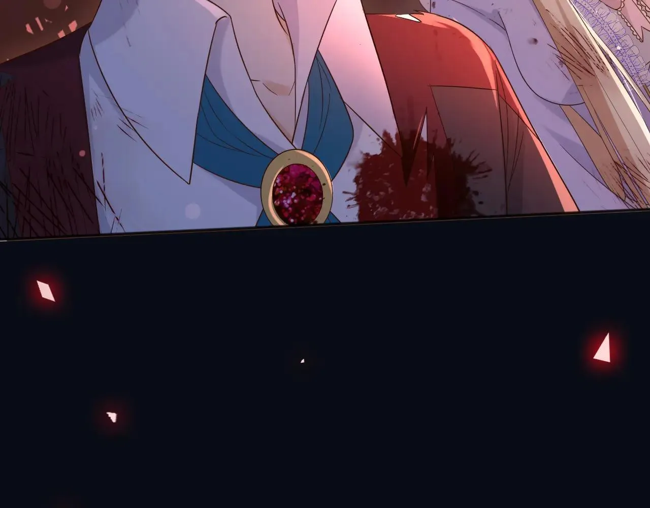 144 守护神 第33页