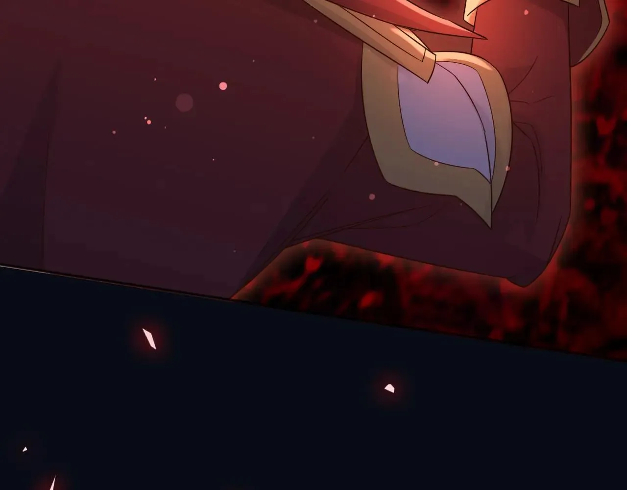 144 守护神 第42页