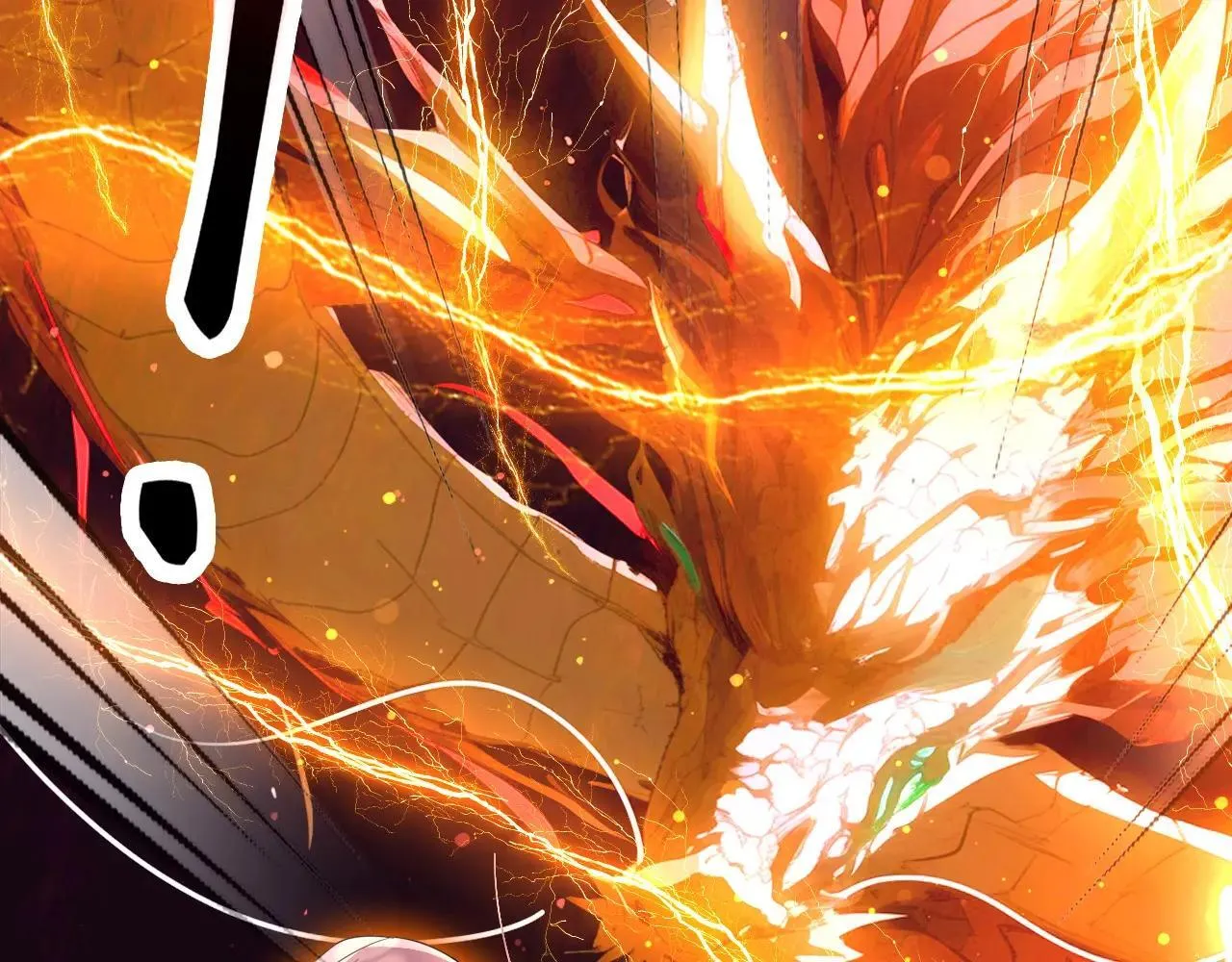 144 守护神 第50页