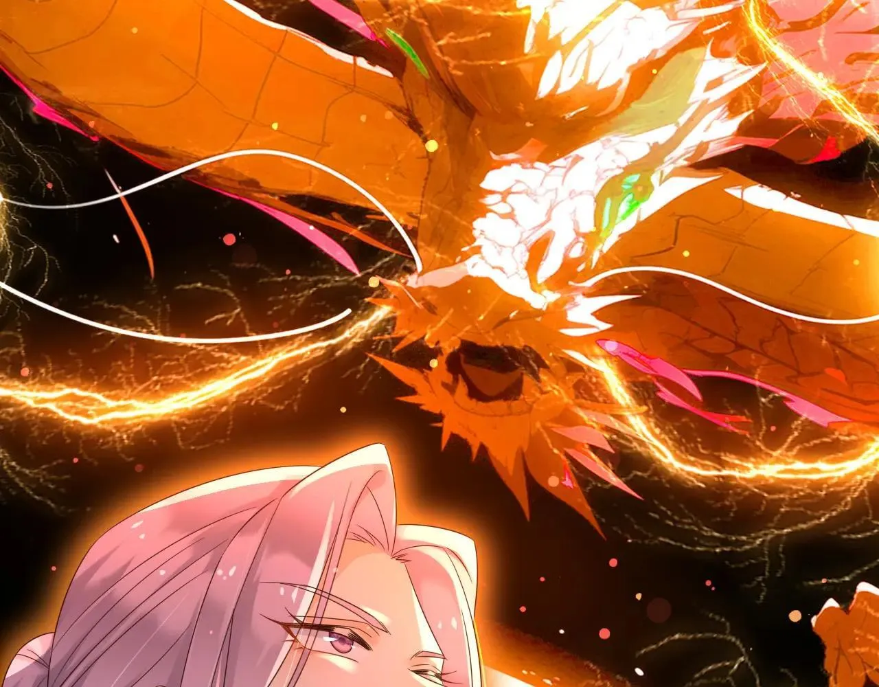144 守护神 第71页
