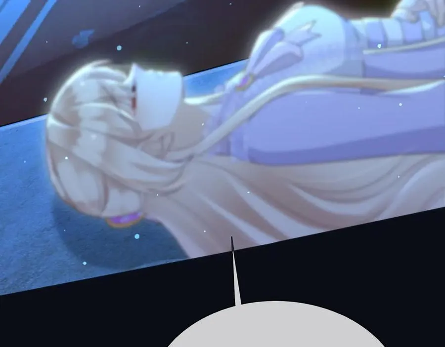 147 只能等死咯 第75页
