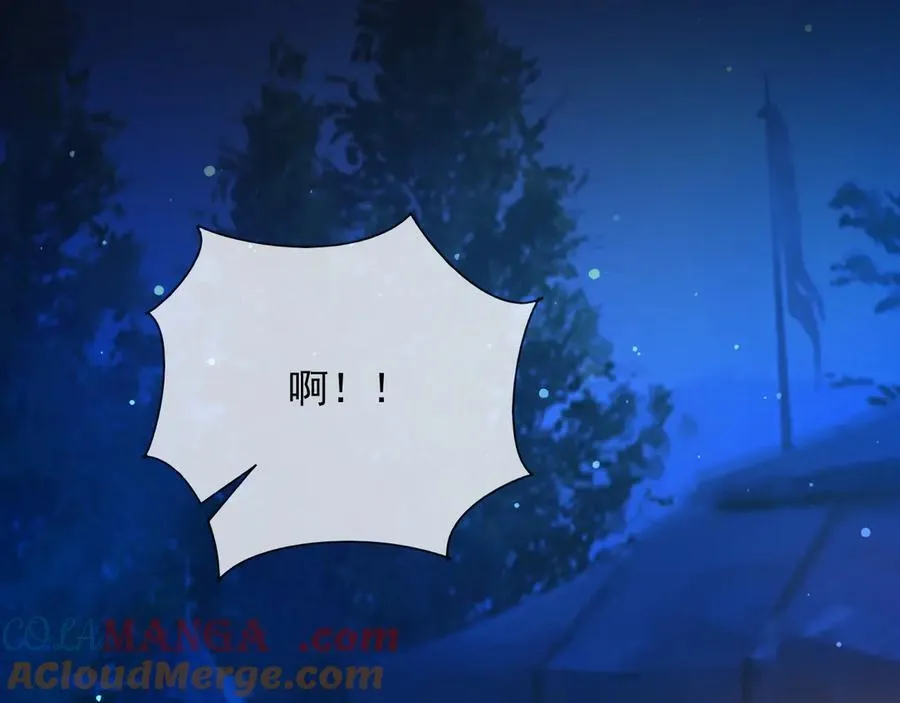 148 你在威胁我？ 第52页