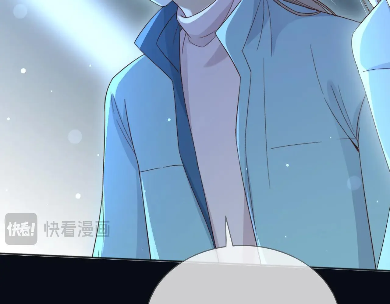 151 他能平安无事吗 第14页